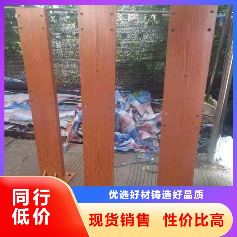桥梁护栏厂视频-桥梁护栏厂|安徽省阜阳市|界首|阜南|巢湖|芜湖|池州|安庆