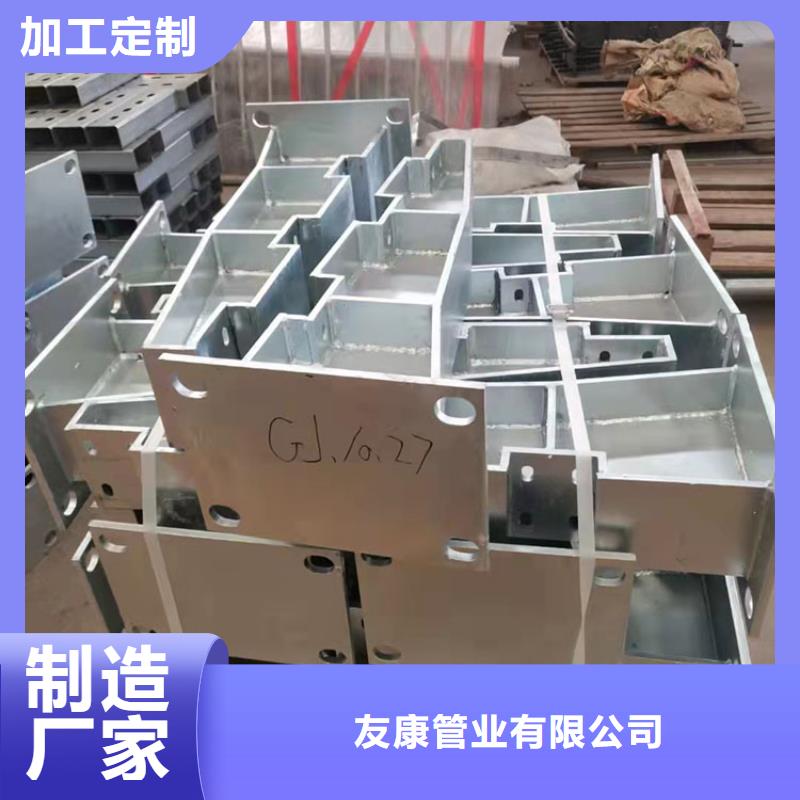 桥梁护栏厂视频-桥梁护栏厂|安徽省阜阳市|界首|阜南|巢湖|芜湖|池州|安庆