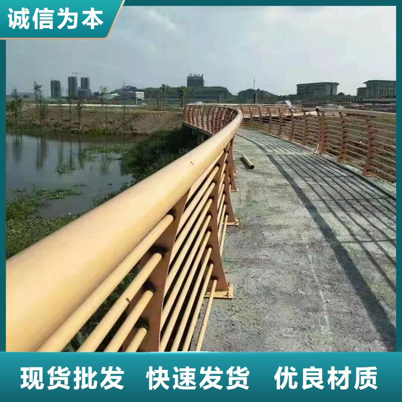 桥梁护栏厂视频-桥梁护栏厂|安徽省阜阳市|界首|阜南|巢湖|芜湖|池州|安庆