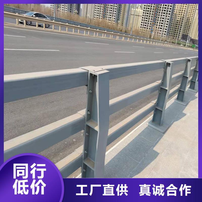桥梁护栏厂视频-内蒙古兴安市|赤峰|包头|锡林郭勒|乌兰察布|乌海|鄂尔多斯桥梁护栏厂-友康
