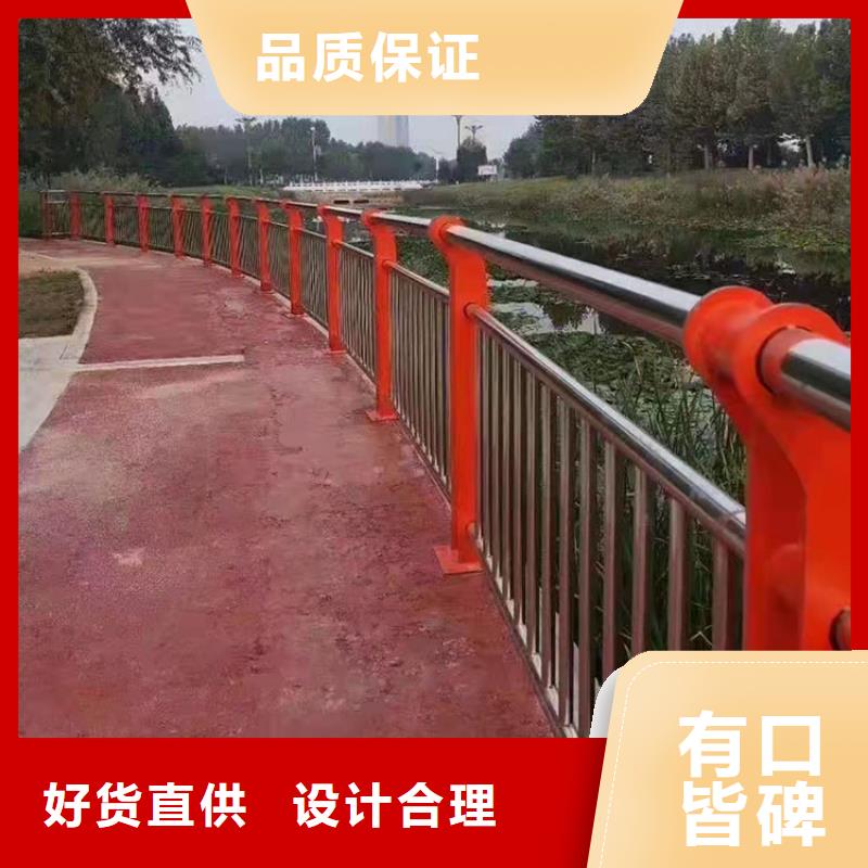 桥梁护栏厂视频-内蒙古兴安市|赤峰|包头|锡林郭勒|乌兰察布|乌海|鄂尔多斯桥梁护栏厂-友康