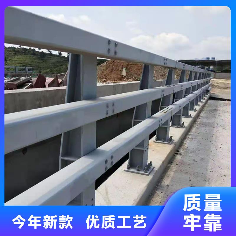 桥梁护栏厂视频-内蒙古兴安市|赤峰|包头|锡林郭勒|乌兰察布|乌海|鄂尔多斯桥梁护栏厂-友康