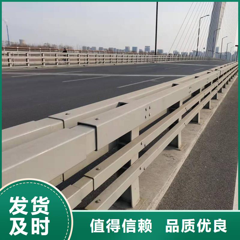 桥梁护栏厂视频-内蒙古兴安市|赤峰|包头|锡林郭勒|乌兰察布|乌海|鄂尔多斯桥梁护栏厂-友康