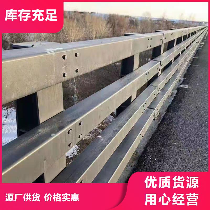 桥梁护栏厂视频-内蒙古兴安市|赤峰|包头|锡林郭勒|乌兰察布|乌海|鄂尔多斯桥梁护栏厂-友康