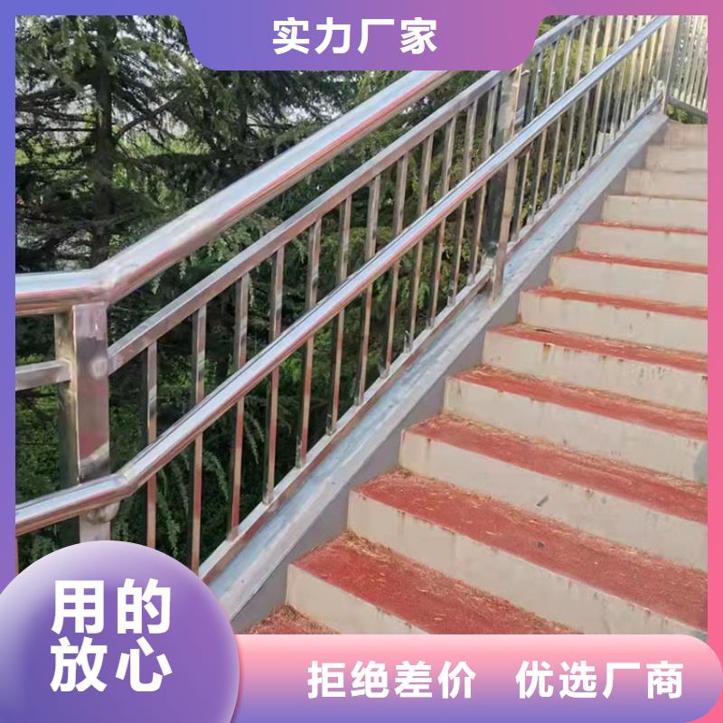 桥梁护栏厂视频-内蒙古兴安市|赤峰|包头|锡林郭勒|乌兰察布|乌海|鄂尔多斯桥梁护栏厂-友康