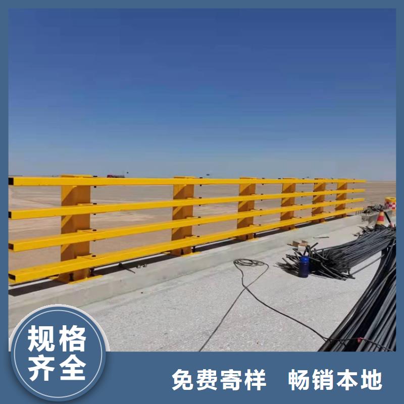 桥梁护栏厂视频-桥梁护栏厂(友康)覆盖地域河南省鹤壁市浚县|山城|濮阳|南阳|安阳|信阳|许昌|洛阳