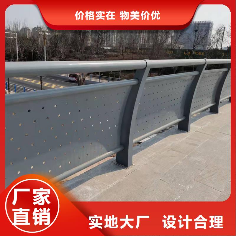 桥梁护栏厂视频-桥梁护栏厂(友康)覆盖地域河南省鹤壁市浚县|山城|濮阳|南阳|安阳|信阳|许昌|洛阳