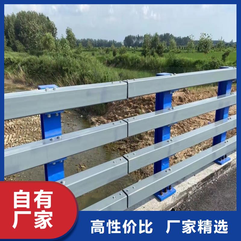 桥梁护栏厂视频-桥梁护栏厂(友康)覆盖地域河南省鹤壁市浚县|山城|濮阳|南阳|安阳|信阳|许昌|洛阳