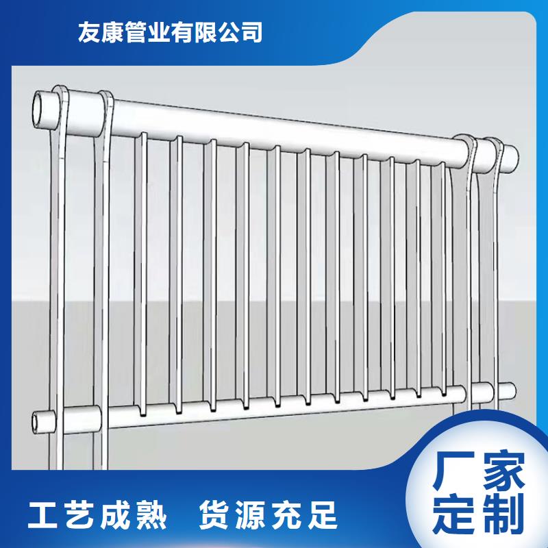 桥梁护栏厂视频-桥梁护栏厂(友康)覆盖地域河南省鹤壁市浚县|山城|濮阳|南阳|安阳|信阳|许昌|洛阳