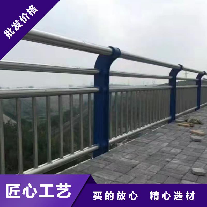 桥梁护栏厂视频-桥梁护栏厂(友康)覆盖地域河南省鹤壁市浚县|山城|濮阳|南阳|安阳|信阳|许昌|洛阳