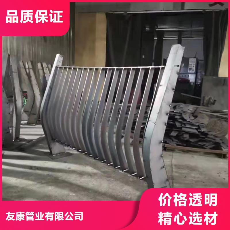 桥梁护栏厂视频-桥梁护栏厂(友康)覆盖地域河南省鹤壁市浚县|山城|濮阳|南阳|安阳|信阳|许昌|洛阳