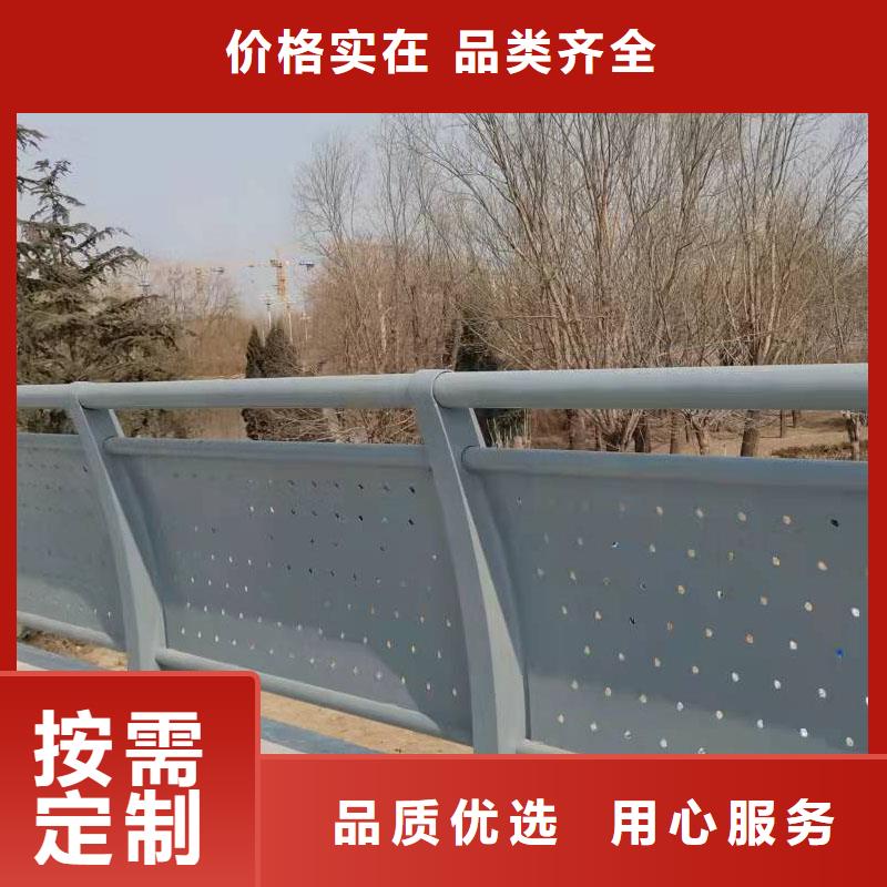 桥梁护栏厂视频-桥梁护栏厂(友康)覆盖地域河南省鹤壁市浚县|山城|濮阳|南阳|安阳|信阳|许昌|洛阳