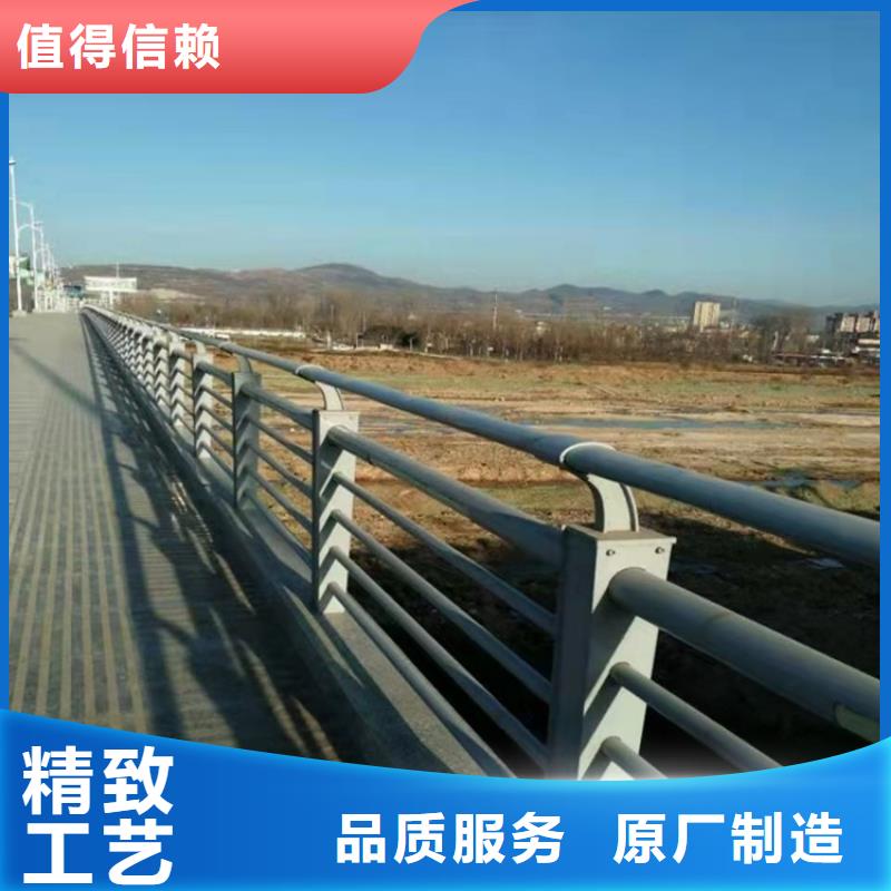 桥梁护栏厂视频-桥梁护栏厂(友康)覆盖地域河南省鹤壁市浚县|山城|濮阳|南阳|安阳|信阳|许昌|洛阳