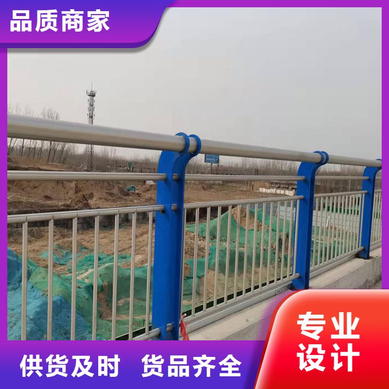 桥梁护栏厂-视频-海北市桥梁护栏厂-友康管业(海北市分公司)服务区域海东|果洛|西宁|海南