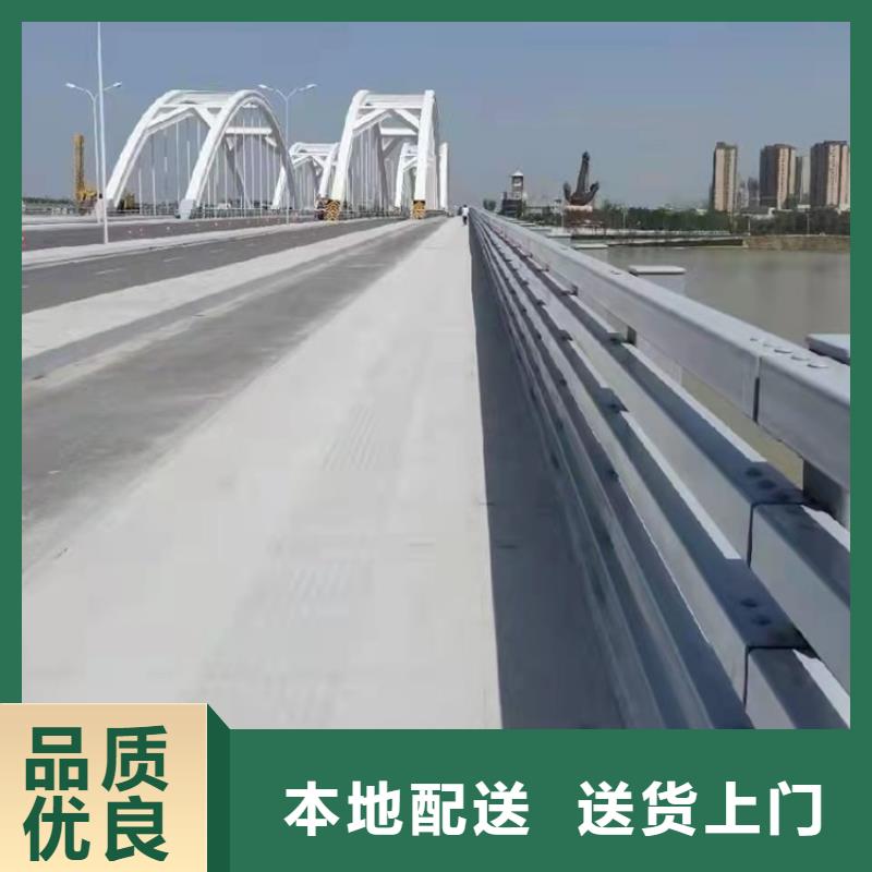 护栏,【景观护栏】严选好货-友康管业(海北市分公司)