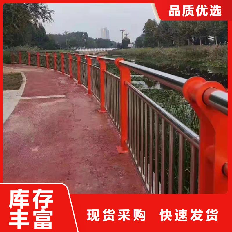 桥梁护栏厂-视频-海北市桥梁护栏厂-友康管业(海北市分公司)服务区域海东|果洛|西宁|海南