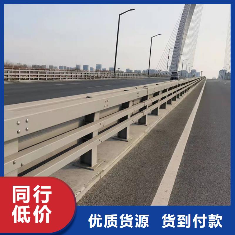 护栏,【景观护栏】严选好货-友康管业(海北市分公司)