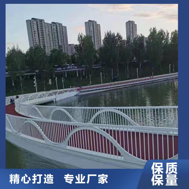 护栏,【景观护栏】严选好货-友康管业(海北市分公司)