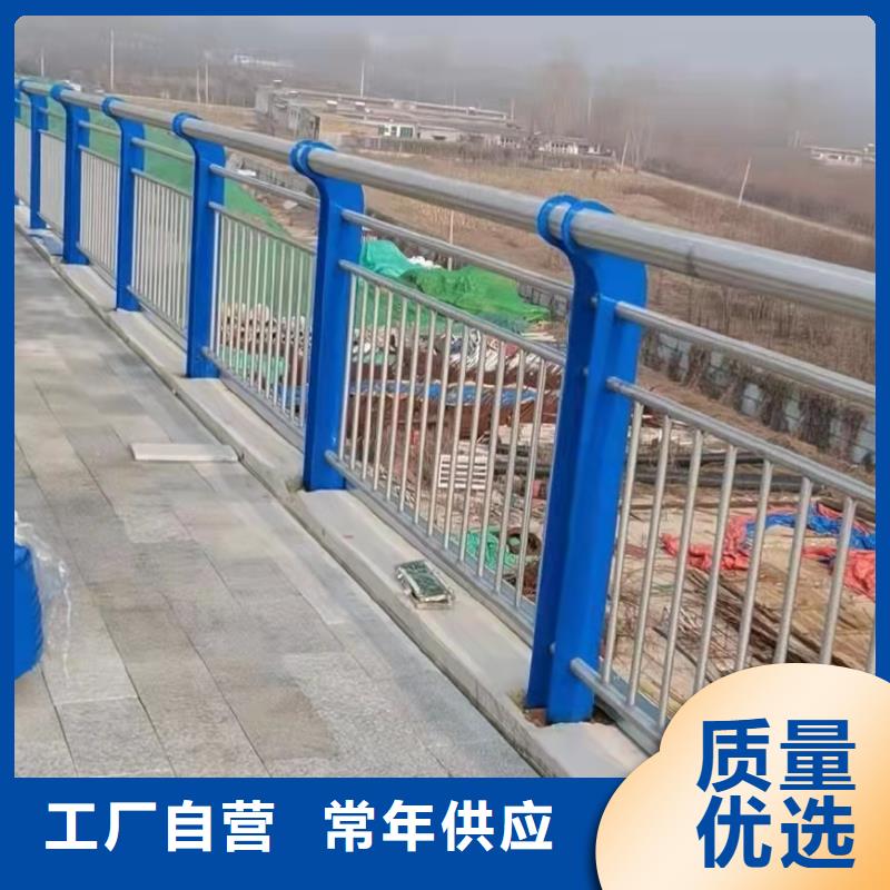 桥梁护栏厂-视频-海北市桥梁护栏厂-友康管业(海北市分公司)服务区域海东|果洛|西宁|海南