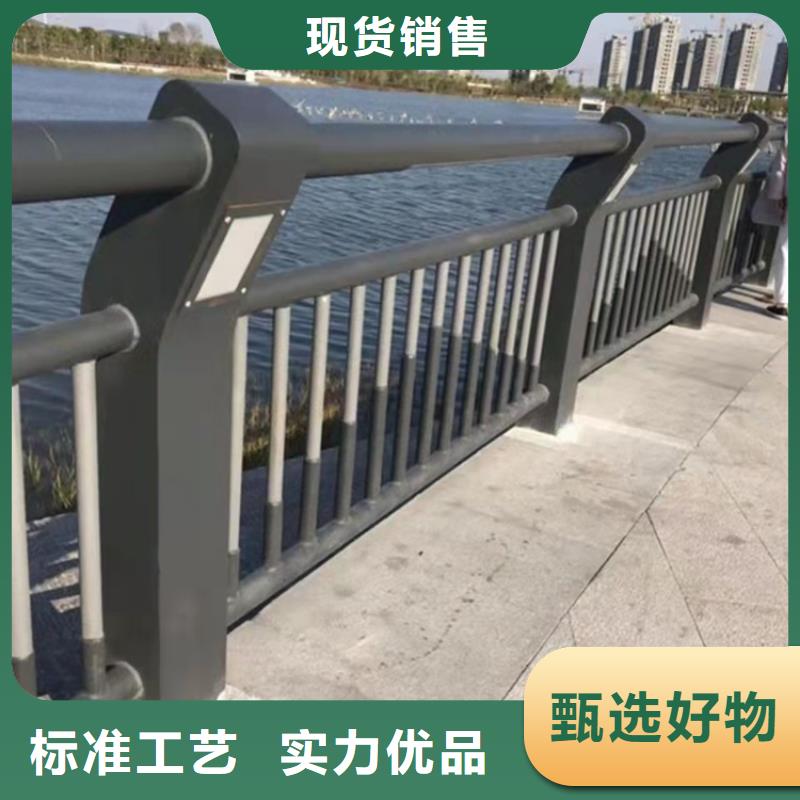 护栏,【景观护栏】严选好货-友康管业(海北市分公司)