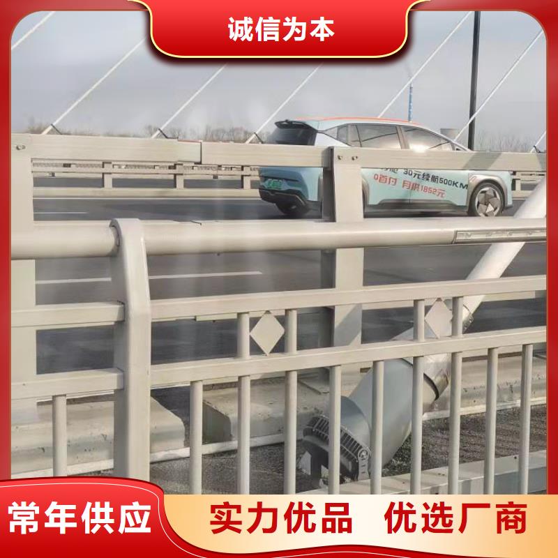 桥梁护栏厂-视频-海北市桥梁护栏厂-友康管业(海北市分公司)服务区域海东|果洛|西宁|海南