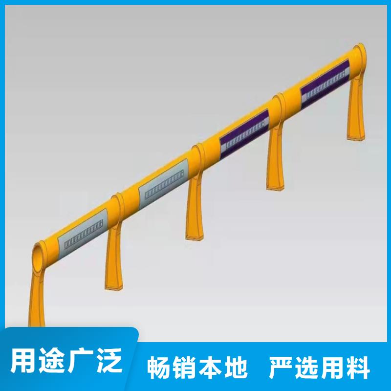 桥梁护栏厂-视频-海北市桥梁护栏厂-友康管业(海北市分公司)服务区域海东|果洛|西宁|海南