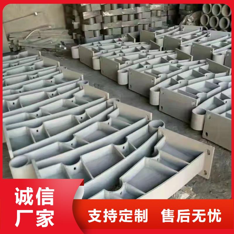 护栏,【景观护栏】严选好货-友康管业(海北市分公司)