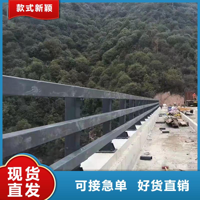 欢迎访问-201不锈钢复合管防撞护栏厂家