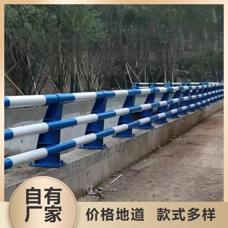 欢迎访问-201不锈钢复合管防撞护栏厂家