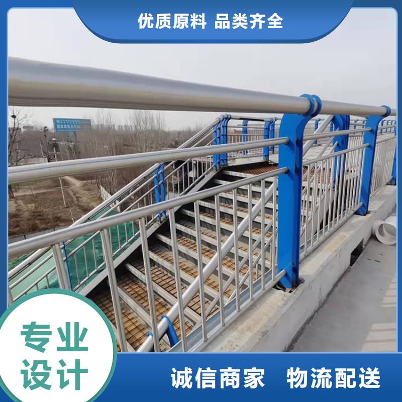 不锈钢复合管桥梁护栏生产销售安装与一体
