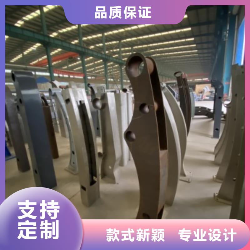 供应防撞不锈钢复合管护栏全国统一价