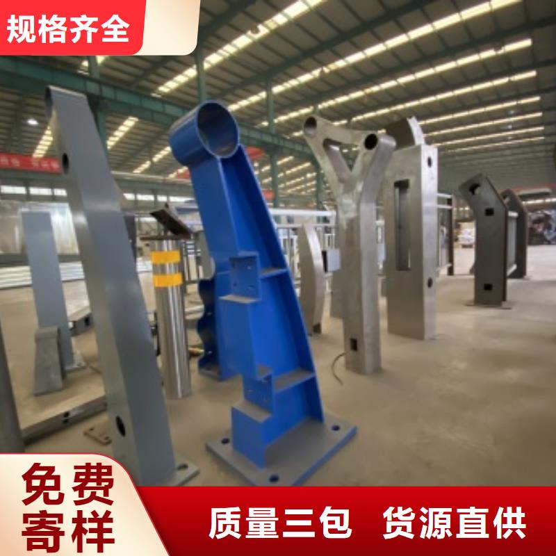 河道景观护栏-河道景观护栏价格低