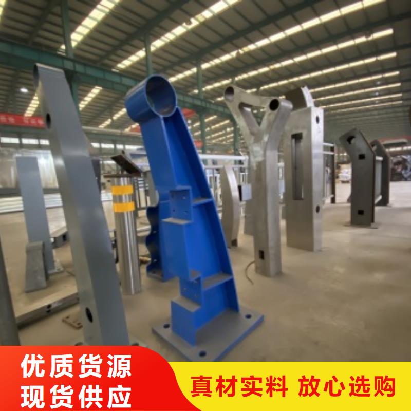 防撞不锈钢复合管栏杆质量稳定