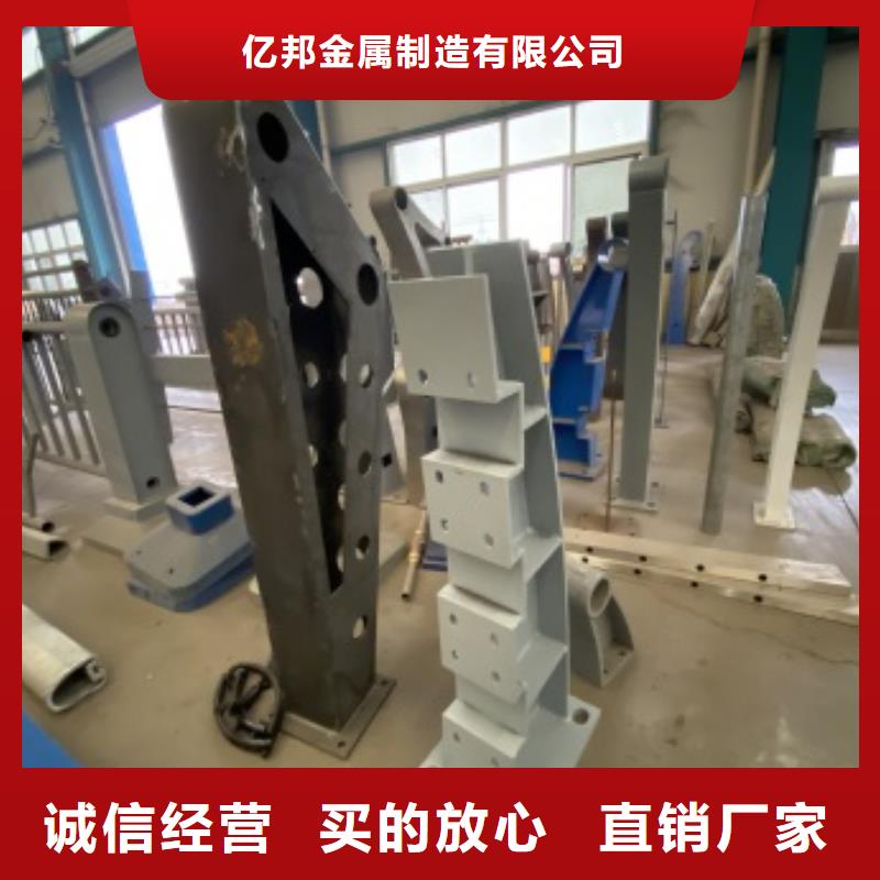 防撞不锈钢复合管栏杆厂家现货直销