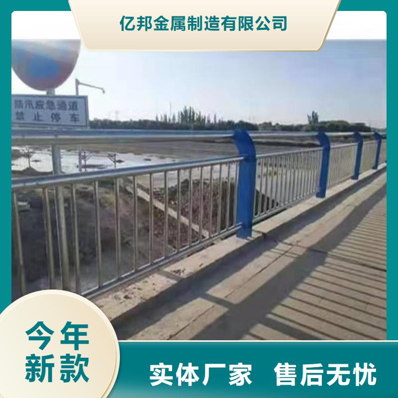 不锈钢复合管质量好