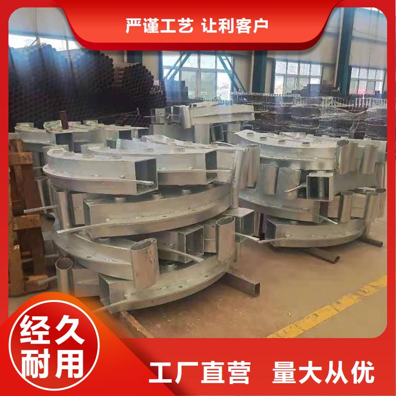 防撞不锈钢复合管护栏批发零售-定做