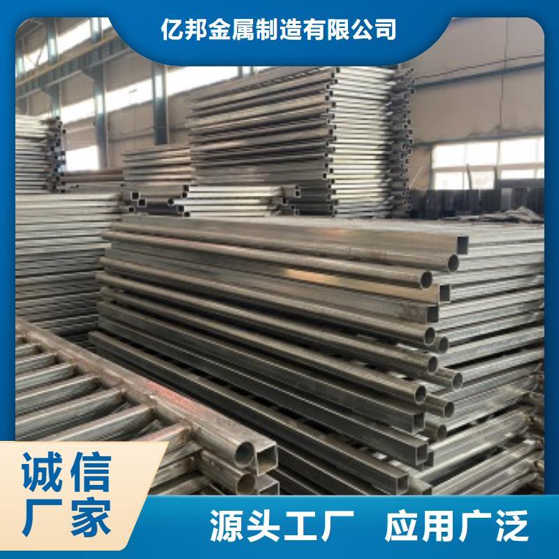 口碑好铝合金桥梁护栏厂家