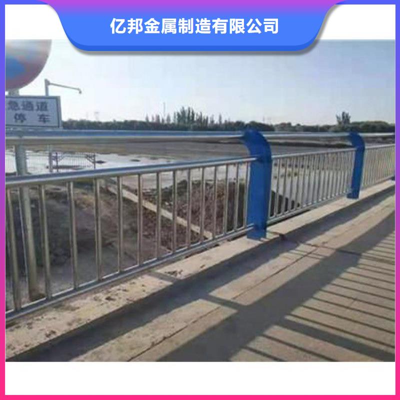 优选：铝合金桥梁护栏公司