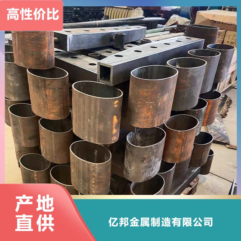 【防撞护栏】景观护栏当地厂家值得信赖