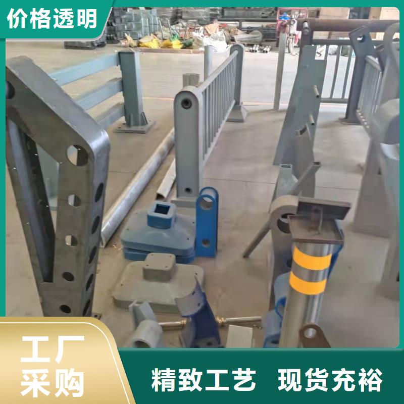 【防撞护栏【防撞护栏】多年厂家可靠】