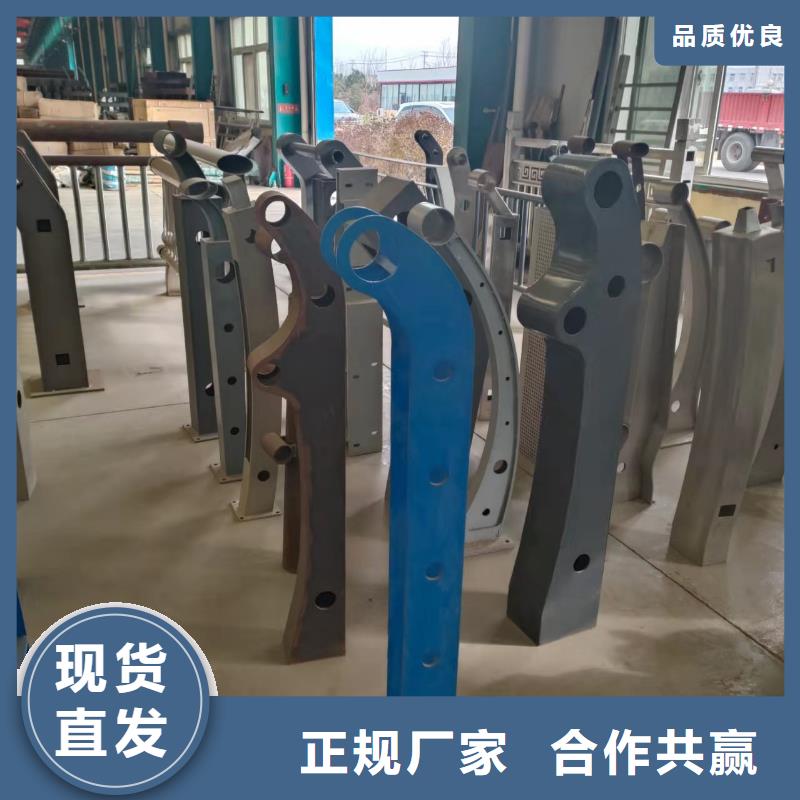 不锈钢复合管视频-河北省张家口市防撞护栏厂家不锈钢复合管可服务区域沽源|宣化|承德|唐山|保定|廊坊|邢台|邯郸|秦皇岛等