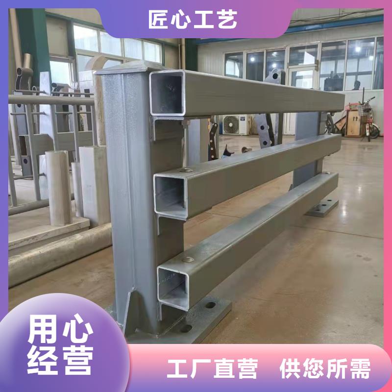 不锈钢复合管视频-河北省张家口市防撞护栏厂家不锈钢复合管可服务区域沽源|宣化|承德|唐山|保定|廊坊|邢台|邯郸|秦皇岛等