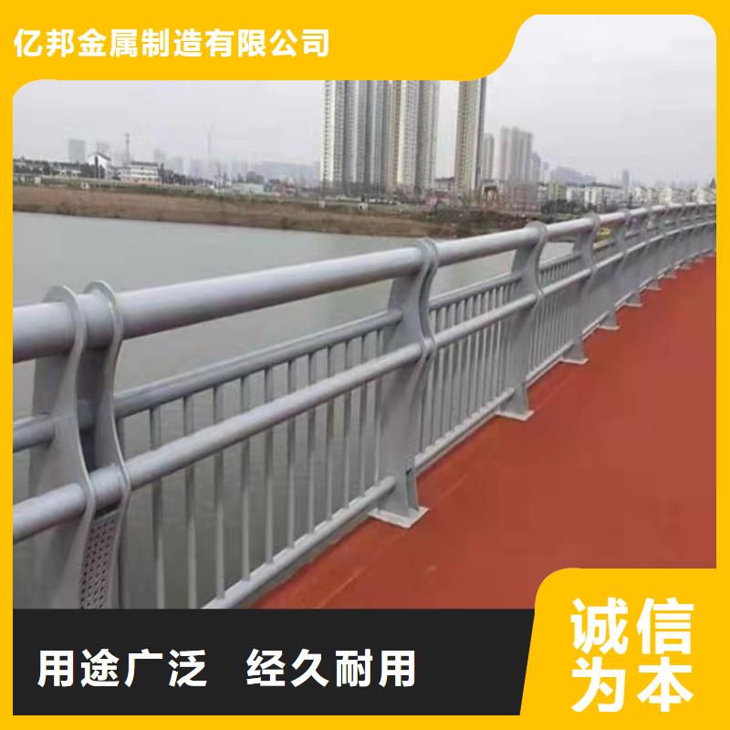 不锈钢复合管视频-河北省张家口市防撞护栏厂家不锈钢复合管可服务区域沽源|宣化|承德|唐山|保定|廊坊|邢台|邯郸|秦皇岛等