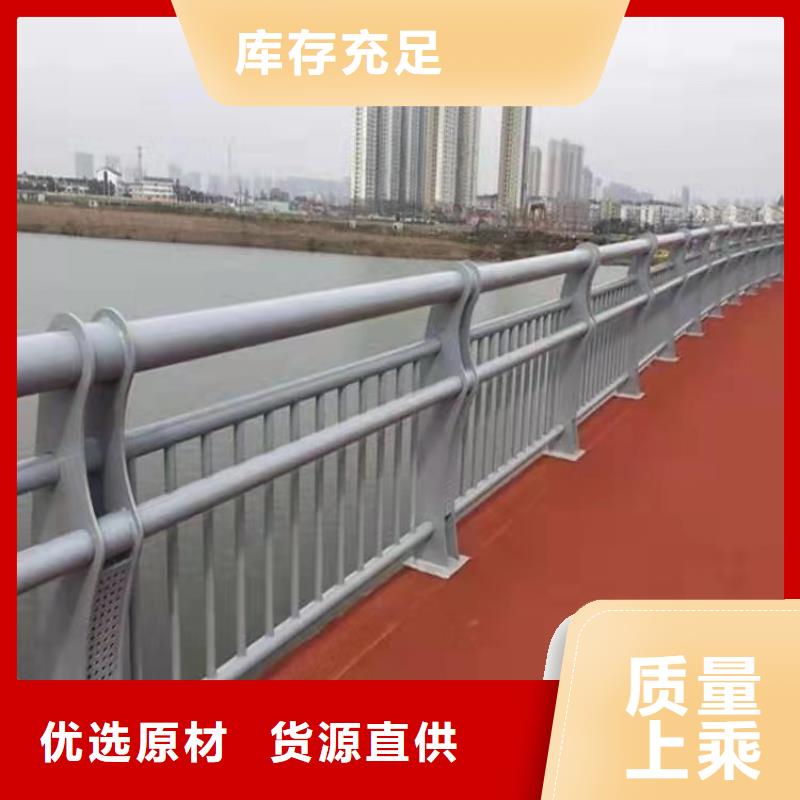 【防撞护栏【防撞护栏】多年厂家可靠】