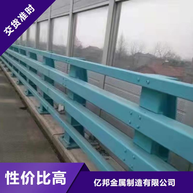不锈钢复合管视频-河北省张家口市防撞护栏厂家不锈钢复合管可服务区域沽源|宣化|承德|唐山|保定|廊坊|邢台|邯郸|秦皇岛等