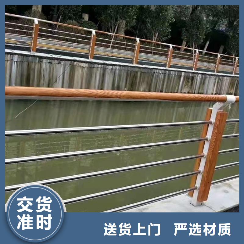 不锈钢复合管视频-河北省张家口市防撞护栏厂家不锈钢复合管可服务区域沽源|宣化|承德|唐山|保定|廊坊|邢台|邯郸|秦皇岛等