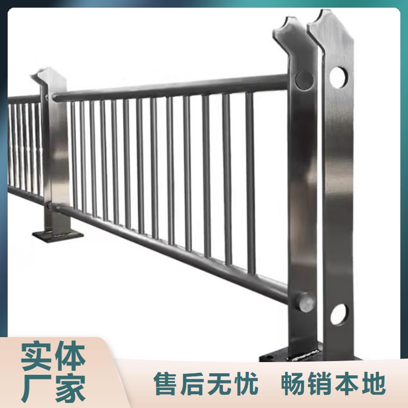 不锈钢复合管视频-河北省张家口市防撞护栏厂家不锈钢复合管可服务区域沽源|宣化|承德|唐山|保定|廊坊|邢台|邯郸|秦皇岛等