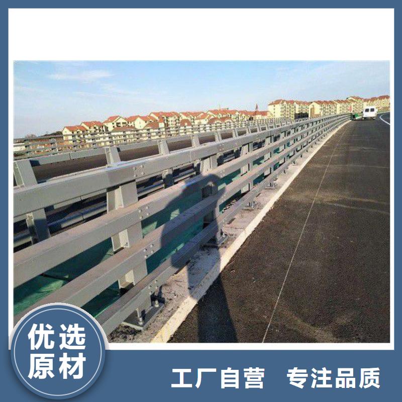 防撞护栏-河道护栏厂厂家货源稳定