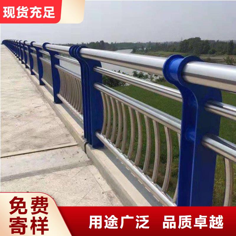 不锈钢复合管视频-河北省张家口市防撞护栏厂家不锈钢复合管可服务区域沽源|宣化|承德|唐山|保定|廊坊|邢台|邯郸|秦皇岛等