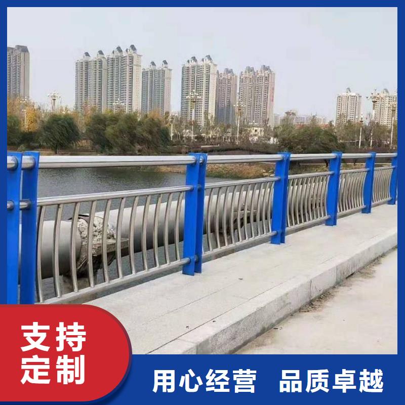 防撞护栏-河道护栏厂厂家货源稳定